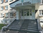 Самарская областная ветеринарная клиника (13, посёлок Мехзавод, 11-й квартал, Самара), ветеринарная клиника в Самаре