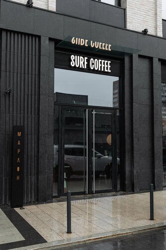Surf Coffee x Happiness