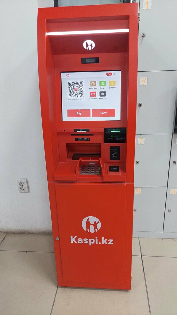 ATM Kaspi Bank, Taraz, photo