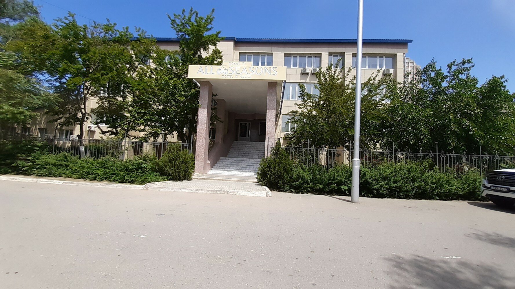 Фото All Seasons