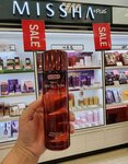 Korean Megastore - Belle (Sultan Town, 2), perfume and cosmetics shop