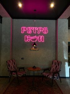 Retro Cup (ulitsa Zhukovskogo, 3) ، مقهى