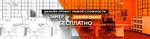 Nice office (Avtotransportnaya ulitsa, 45), office furniture