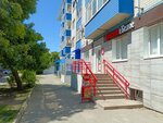 Krasnoe&Beloe (Leninskiy rayon, mikrorayon № 4, Liteyny proyezd, 4/1), grocery