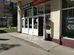 Vinlab (Izmaylovsky Boulevard, 69), alcoholic beverages