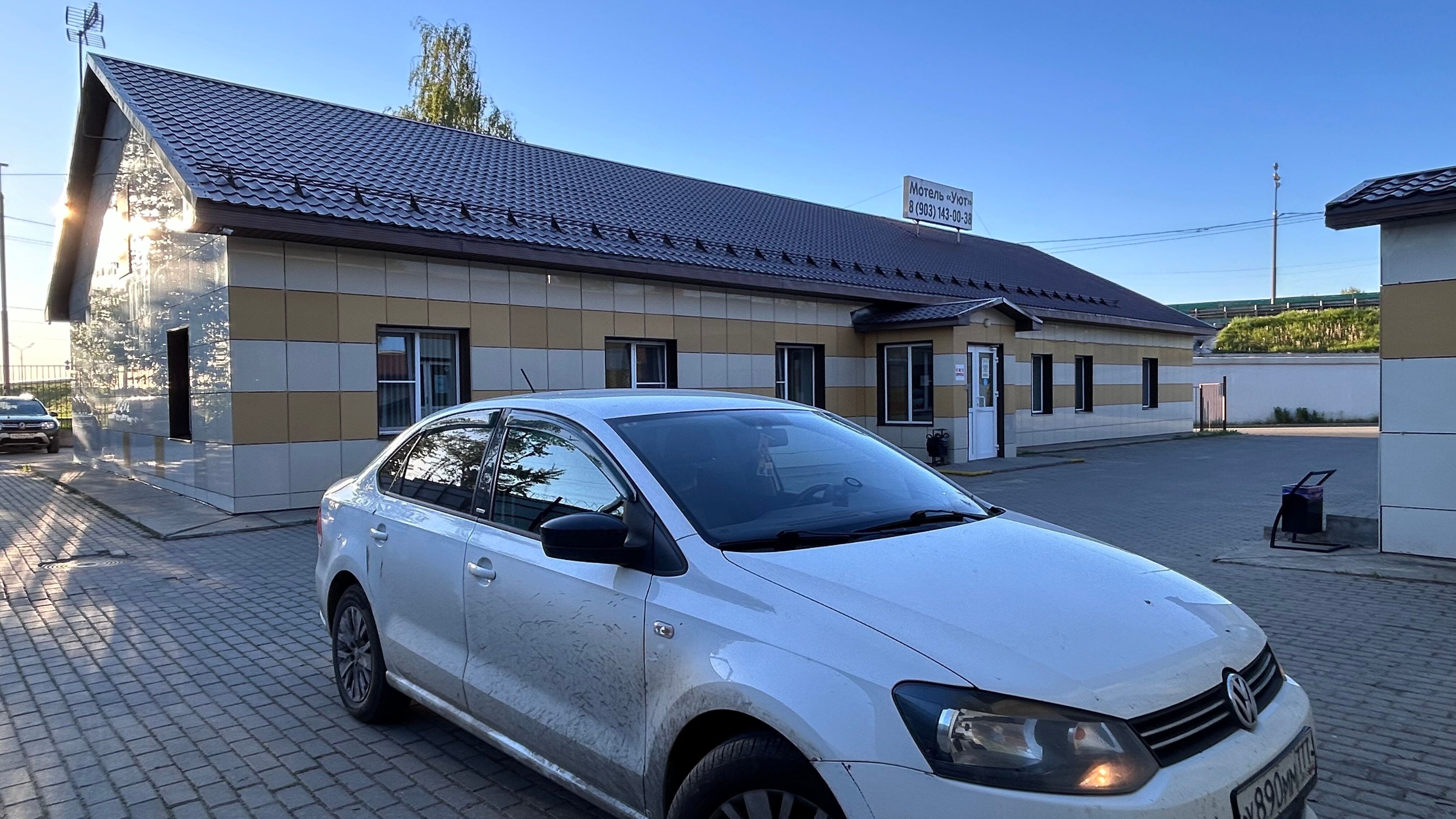 Фото отеля 3