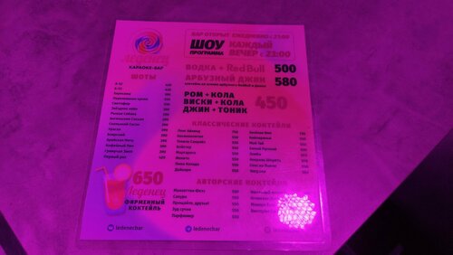 Порно бейнелерді жақсы сапада және жылдамырақ көріңіз