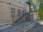 Music Star (Pervomayskaya Street, 26) ، مدارس الموسيقى