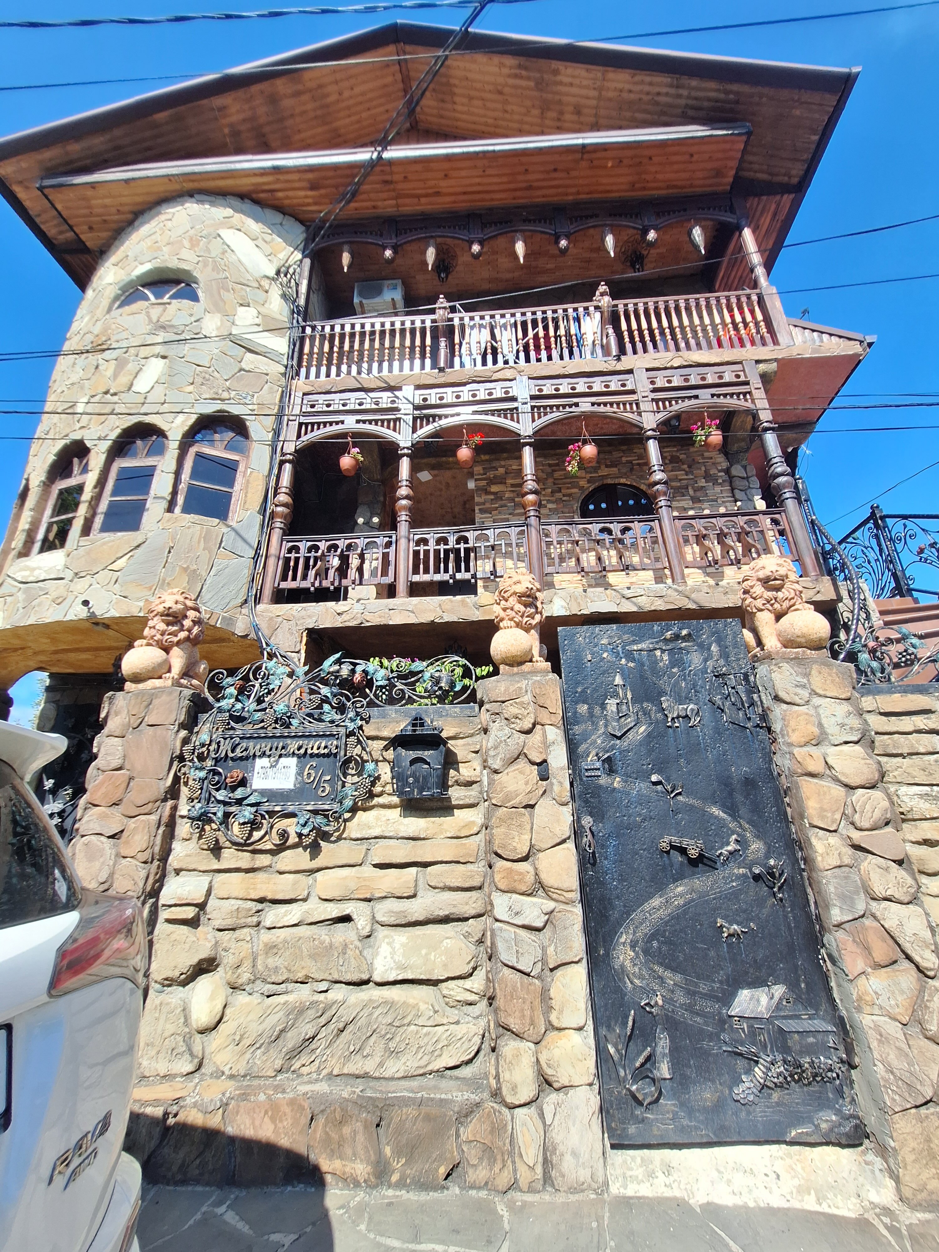 Фото Замок на Жемчужной