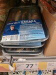 Верный (ул. Космонавтов, 8, Москва), магазин продуктов в Москве