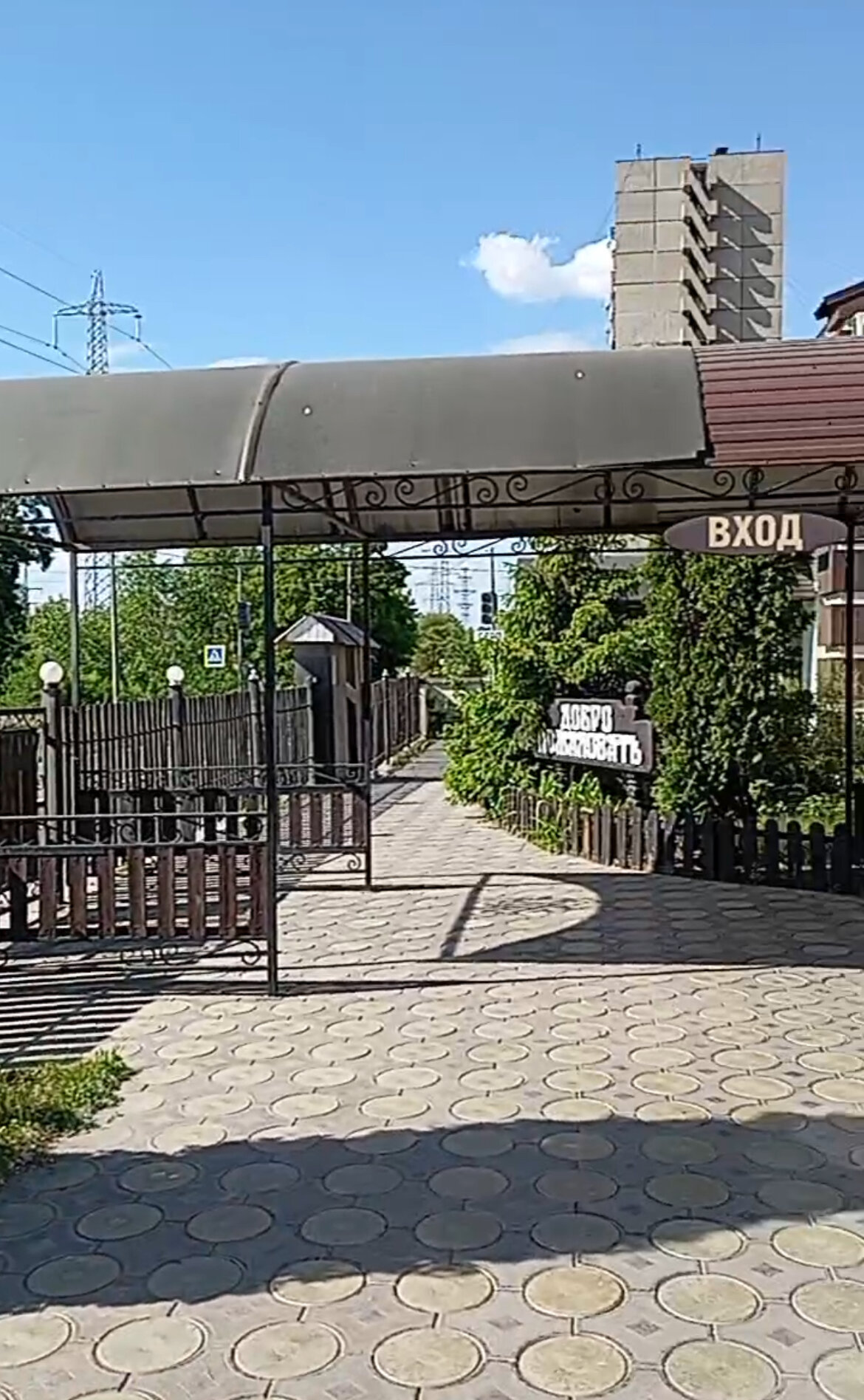 Фото 1001 Ночь