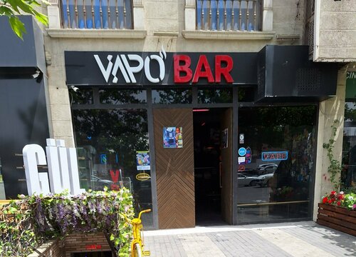 vape azerbaycan Vape Azerbaycan Vape Art Premium (Baku, Azerbaijan): Hours, Address