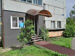 Косметолог-эстетист (mikrorayon Severo-Zapadny, ulitsa Totmina, 21А) ، علم التجميل