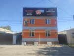 IQ007 (Nikita Savichev Street, 36/1) ، اختصاصيو علاج النطق