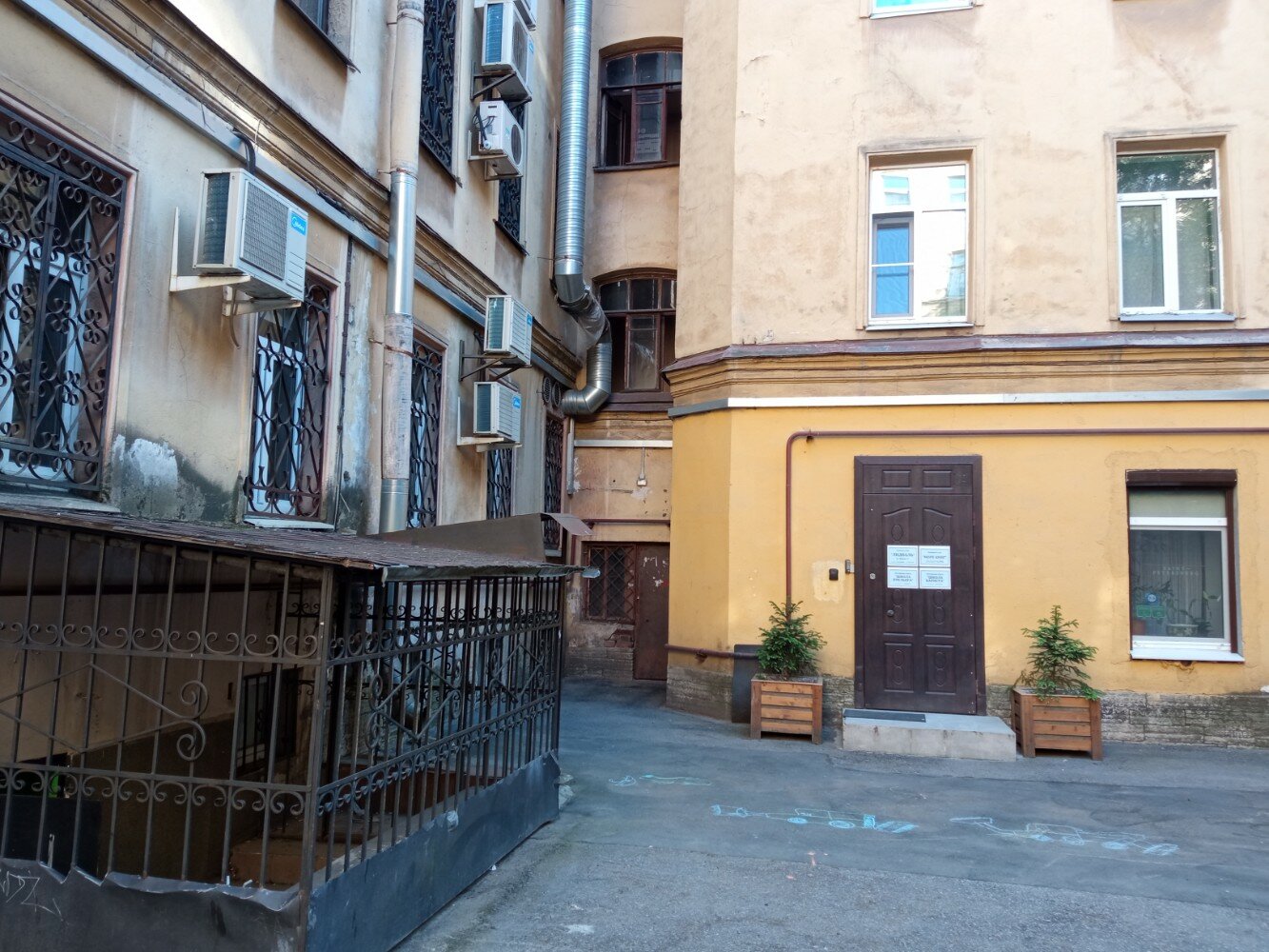 Фото Лидваль