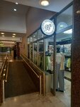 Woolhouse (Kurortniy Avenue, 103) ، متجر ملابس
