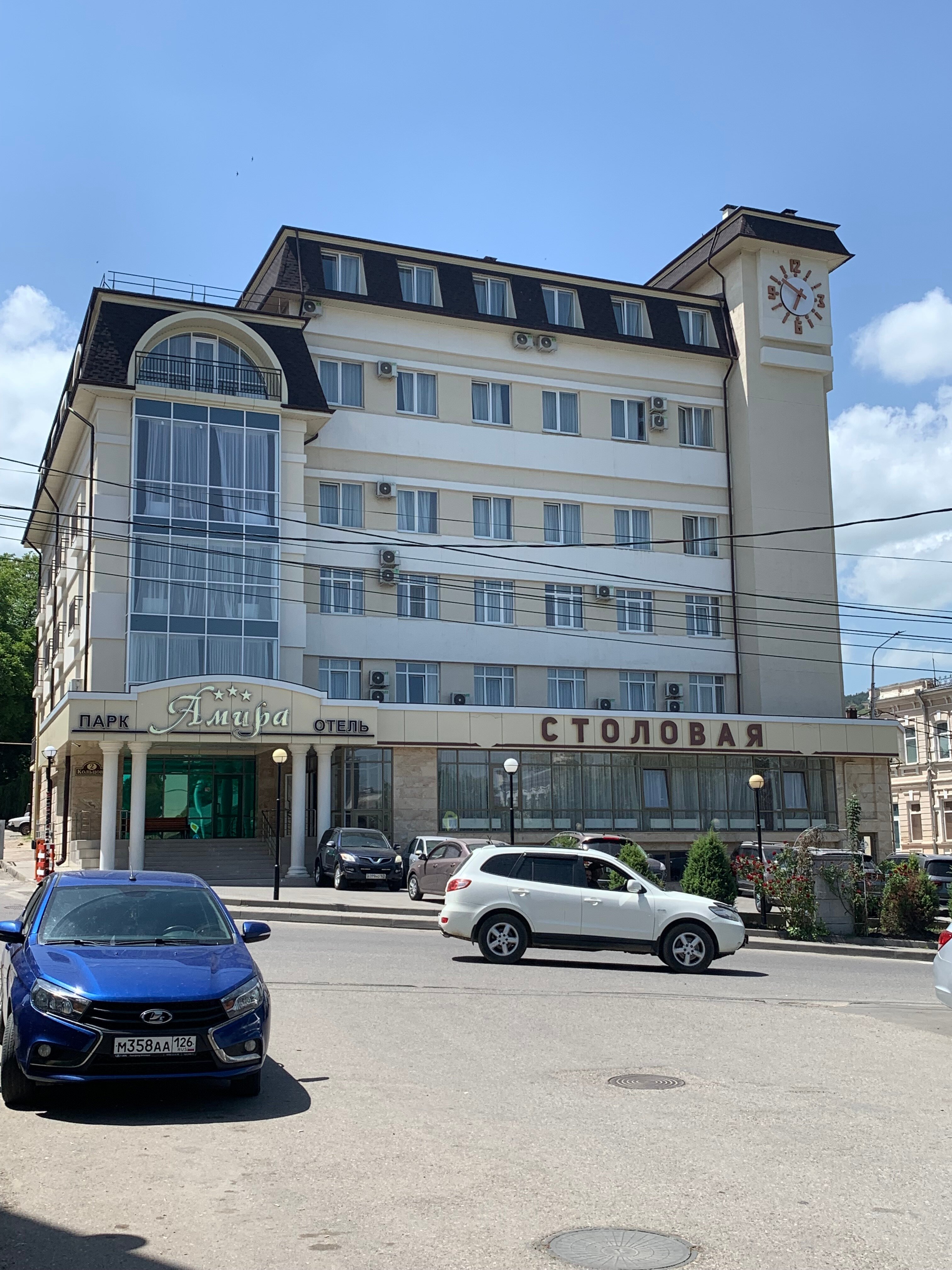 Фото Амира-Парк