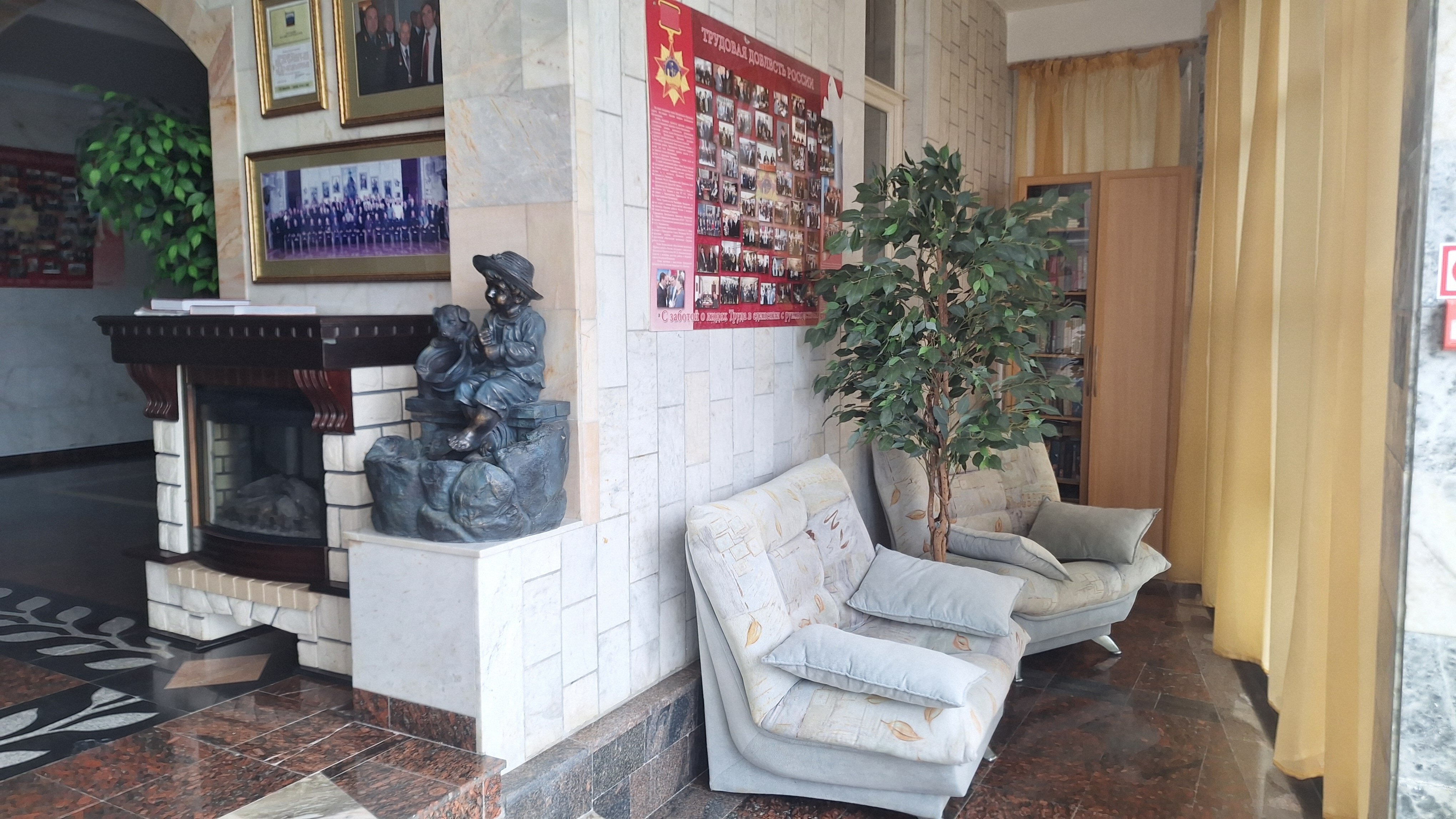 Фото Метроклуб