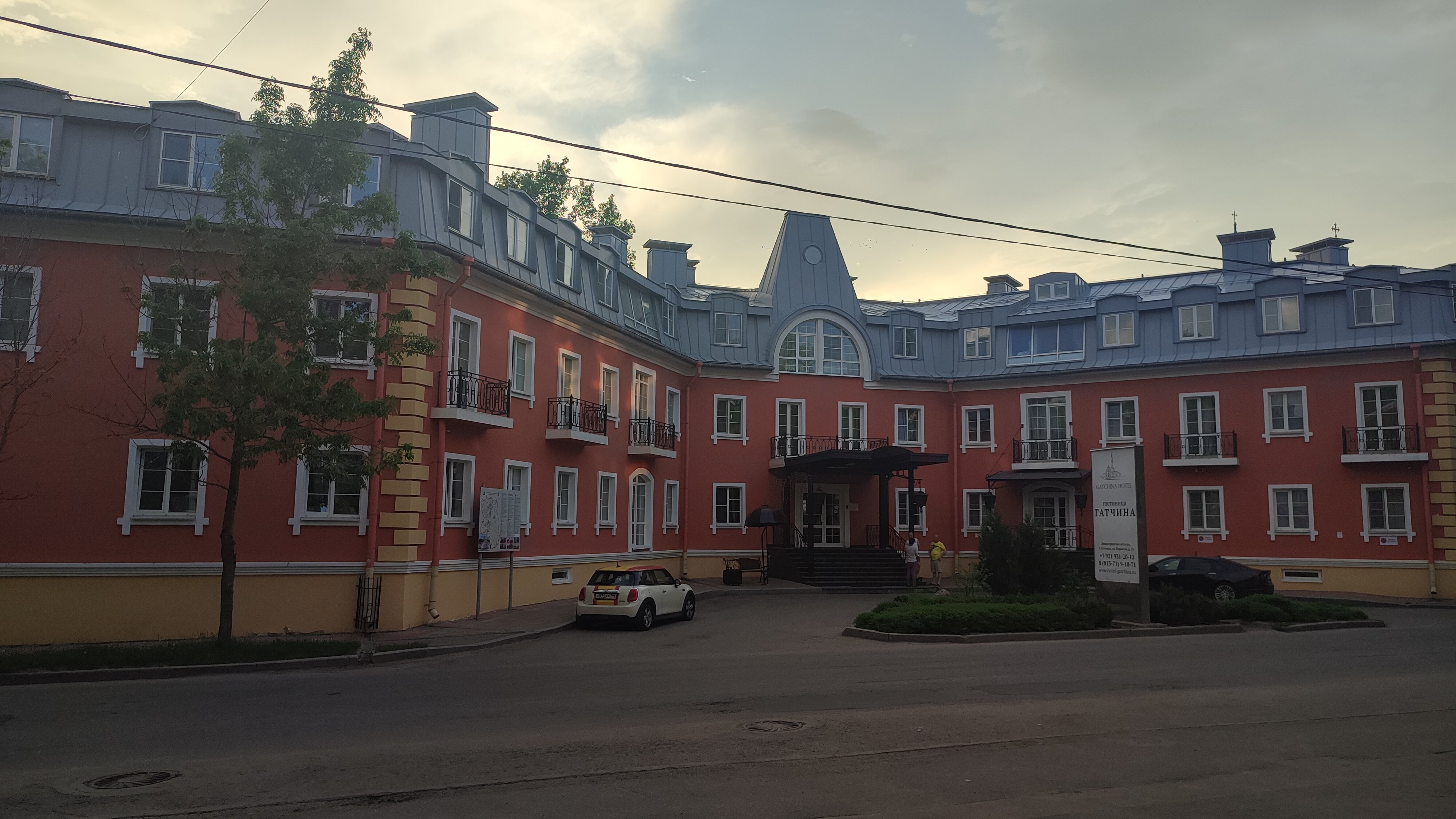 Фото Гостиница Гатчина