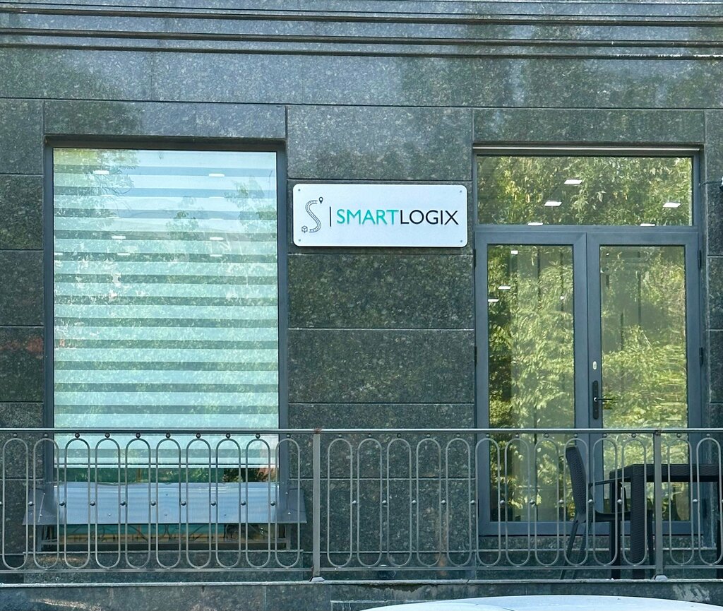Logistics company Smartlogix, Tashkent, photo