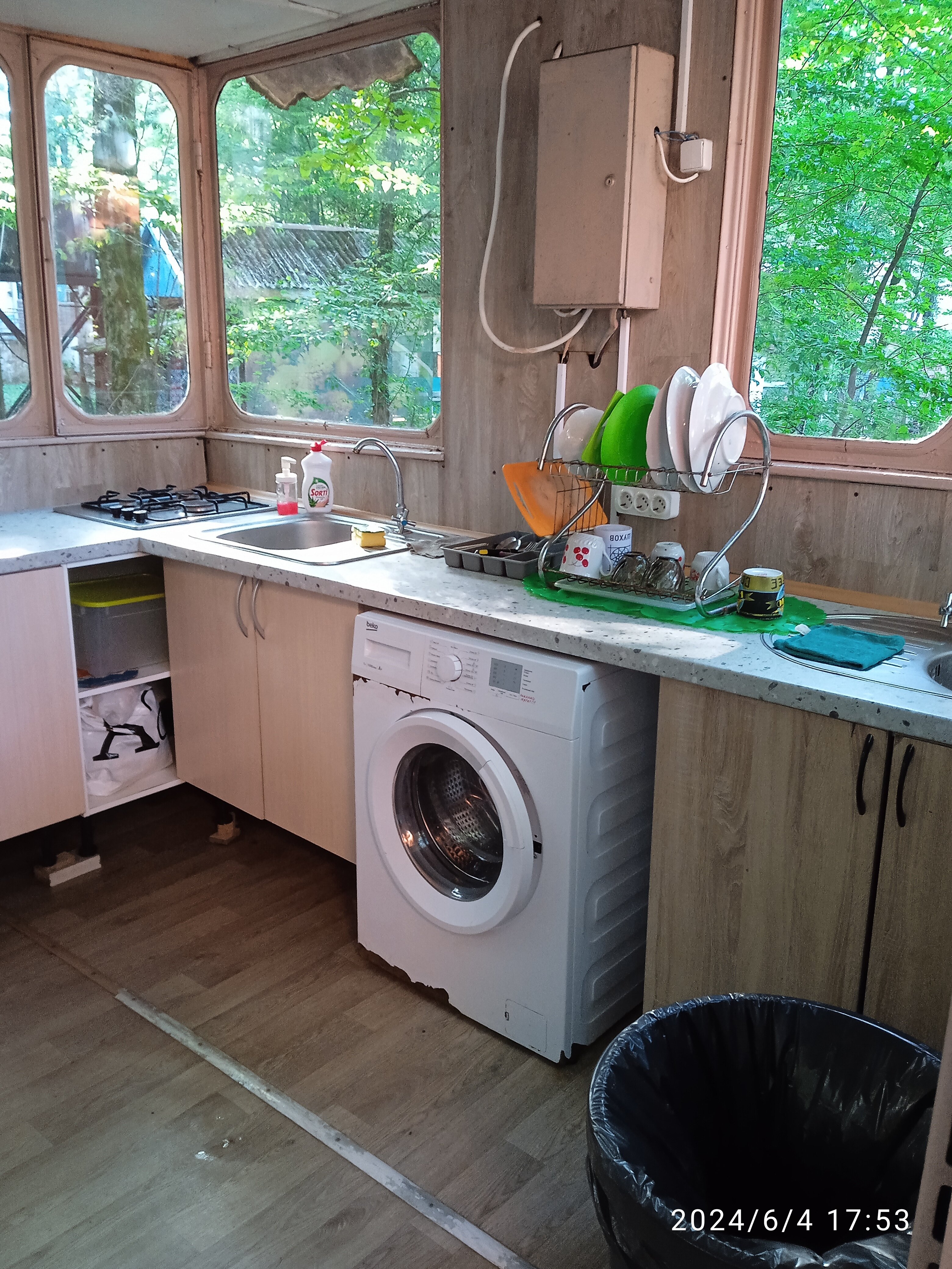 Фото Юг Турист