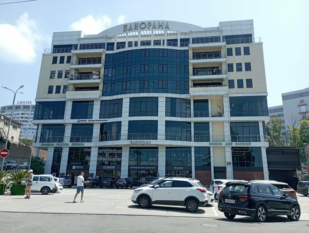 Frame and awning structures Corpsun, Sochi, photo