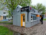 Doner Home (prospekt Shakhtyorov, 85/1) ، وجبات سريعة