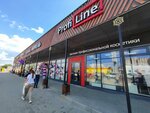 Profi Line (Promyshlennaya Street, 44А), beauty salon equipment