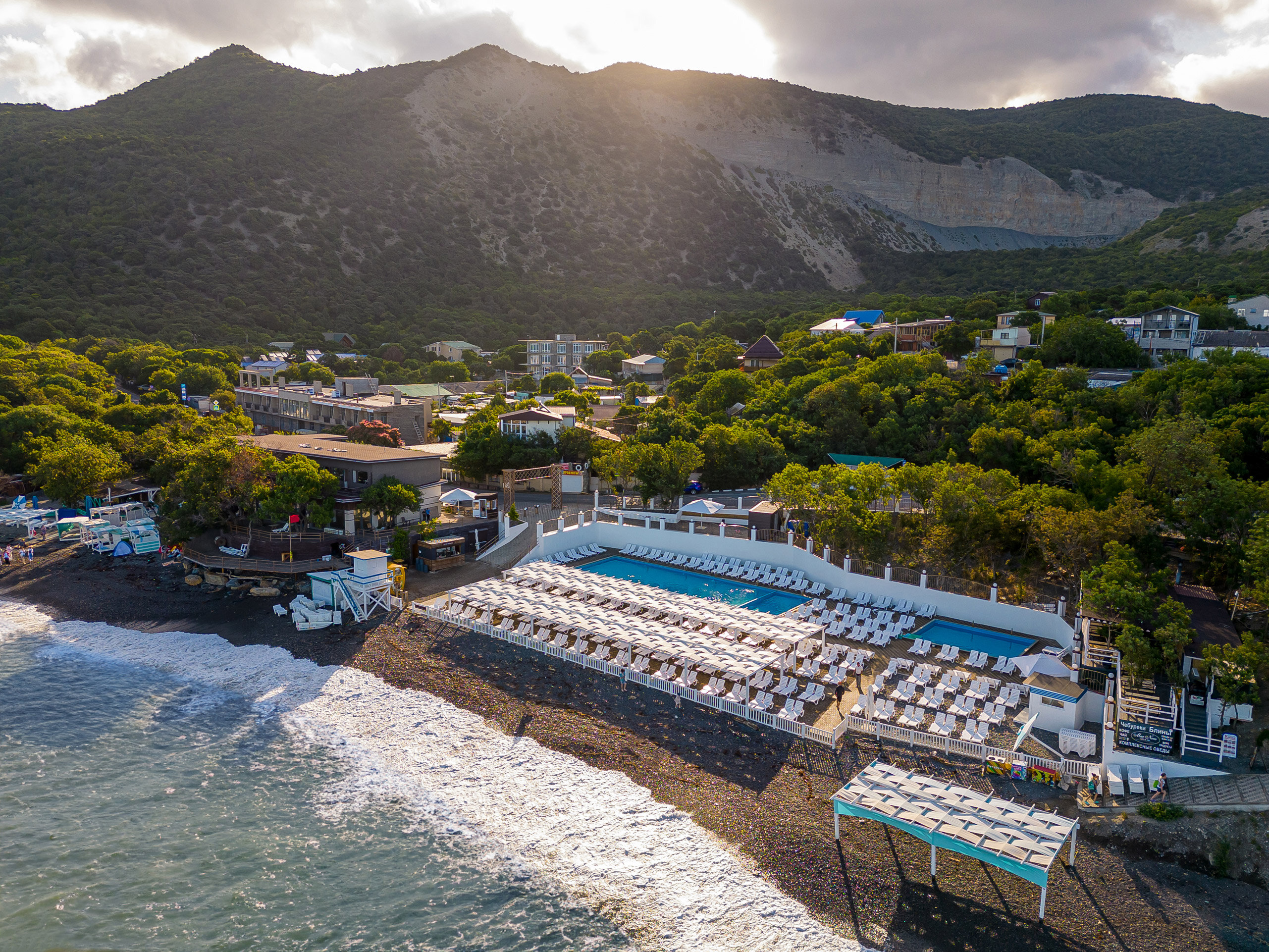 Фото отеля 2