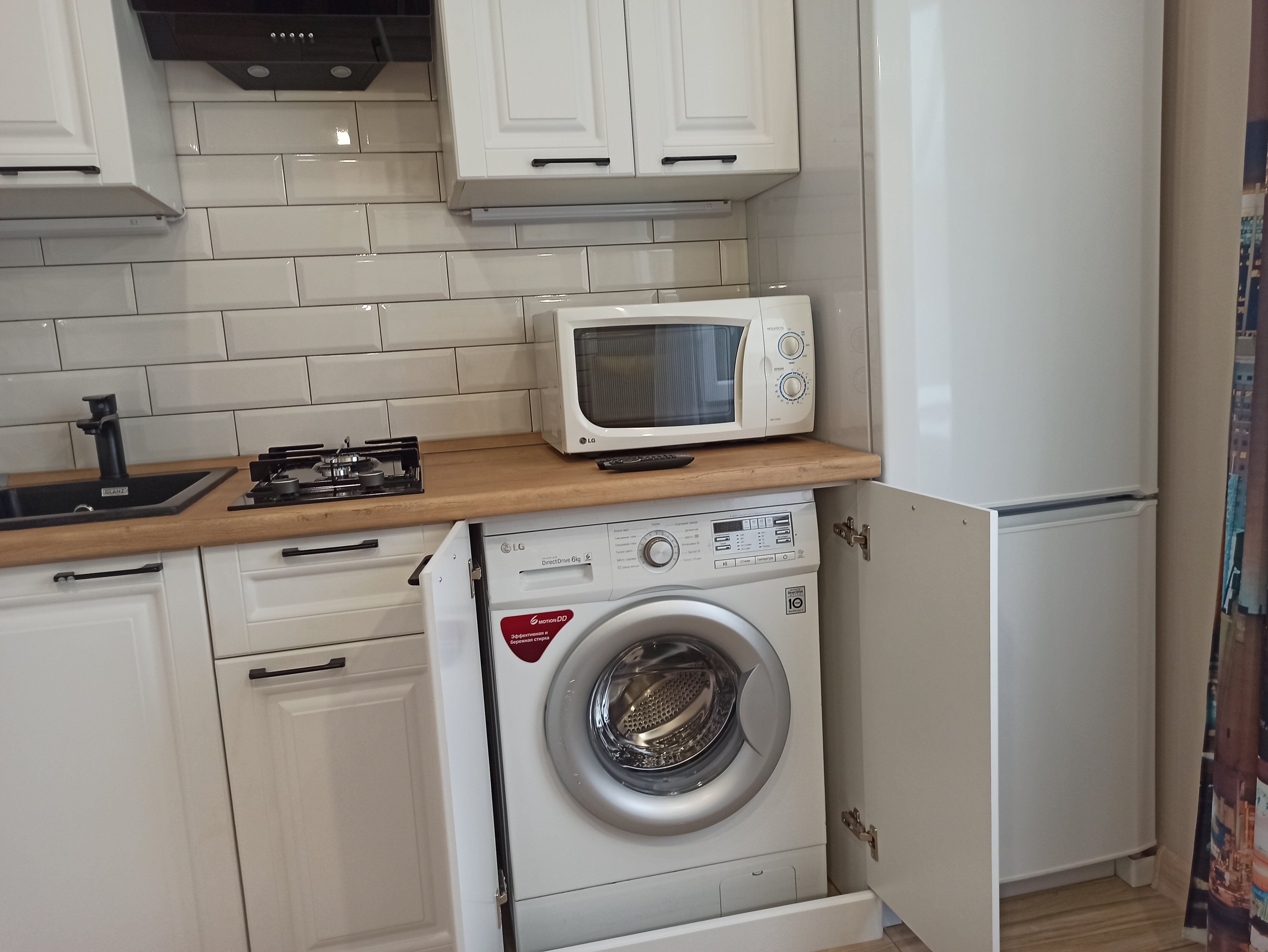 Фото Апарт у парка