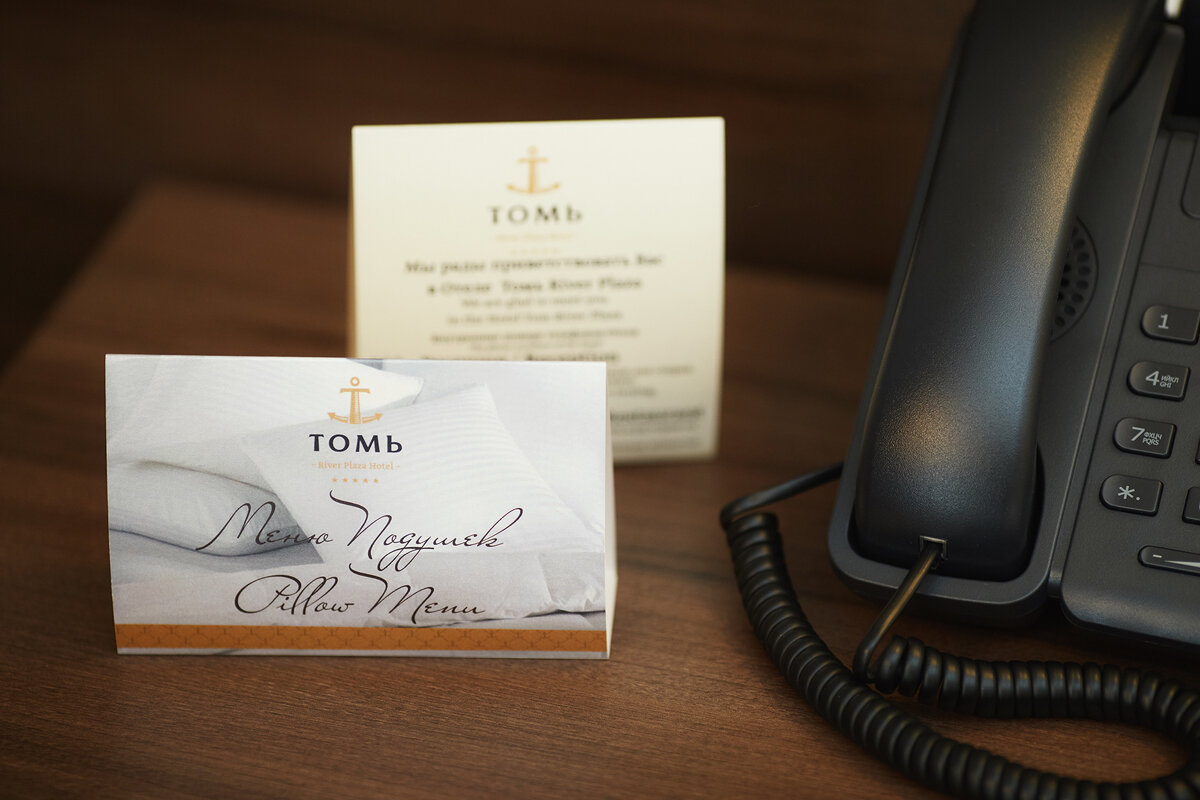 Фото Томь Ривер Плаза