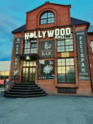 Hotel Transylvania porno video