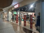 Твое (ulitsa Kuzovatkina, 17) ، متجر ملابس