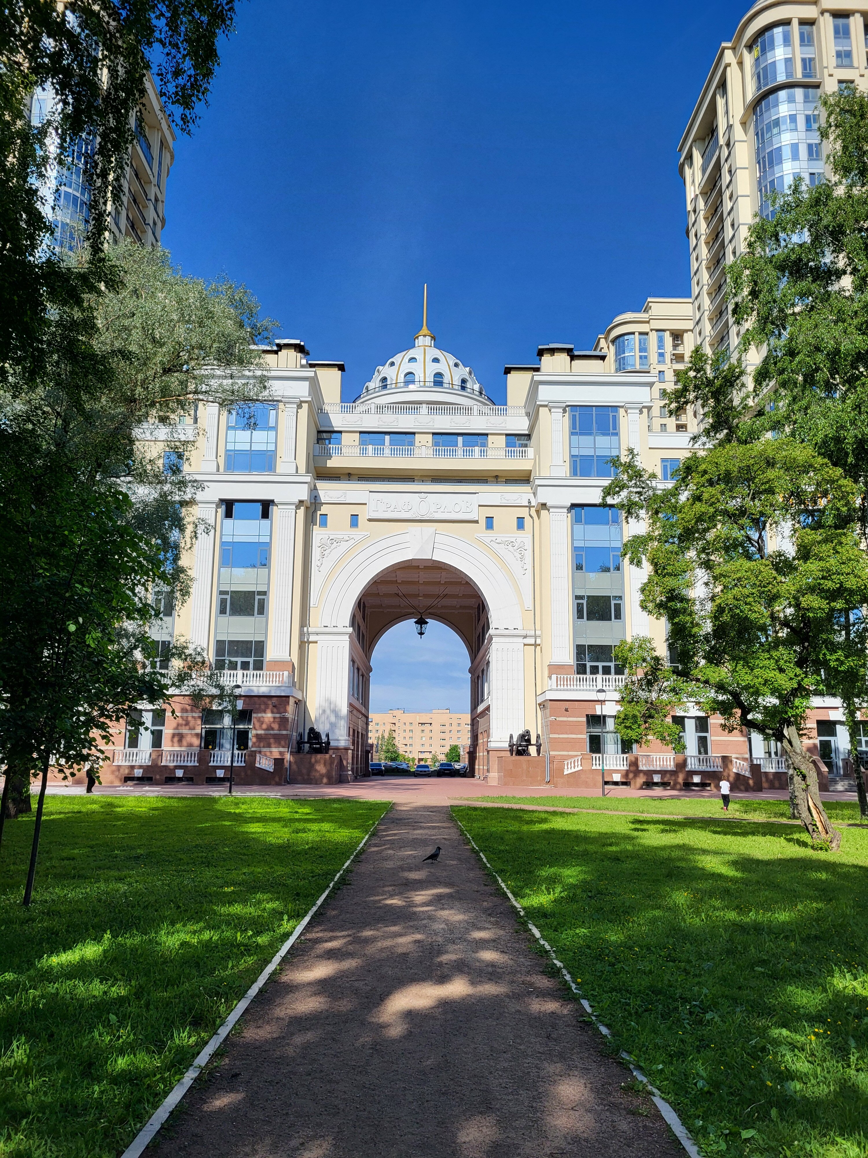 Фото Явпитере