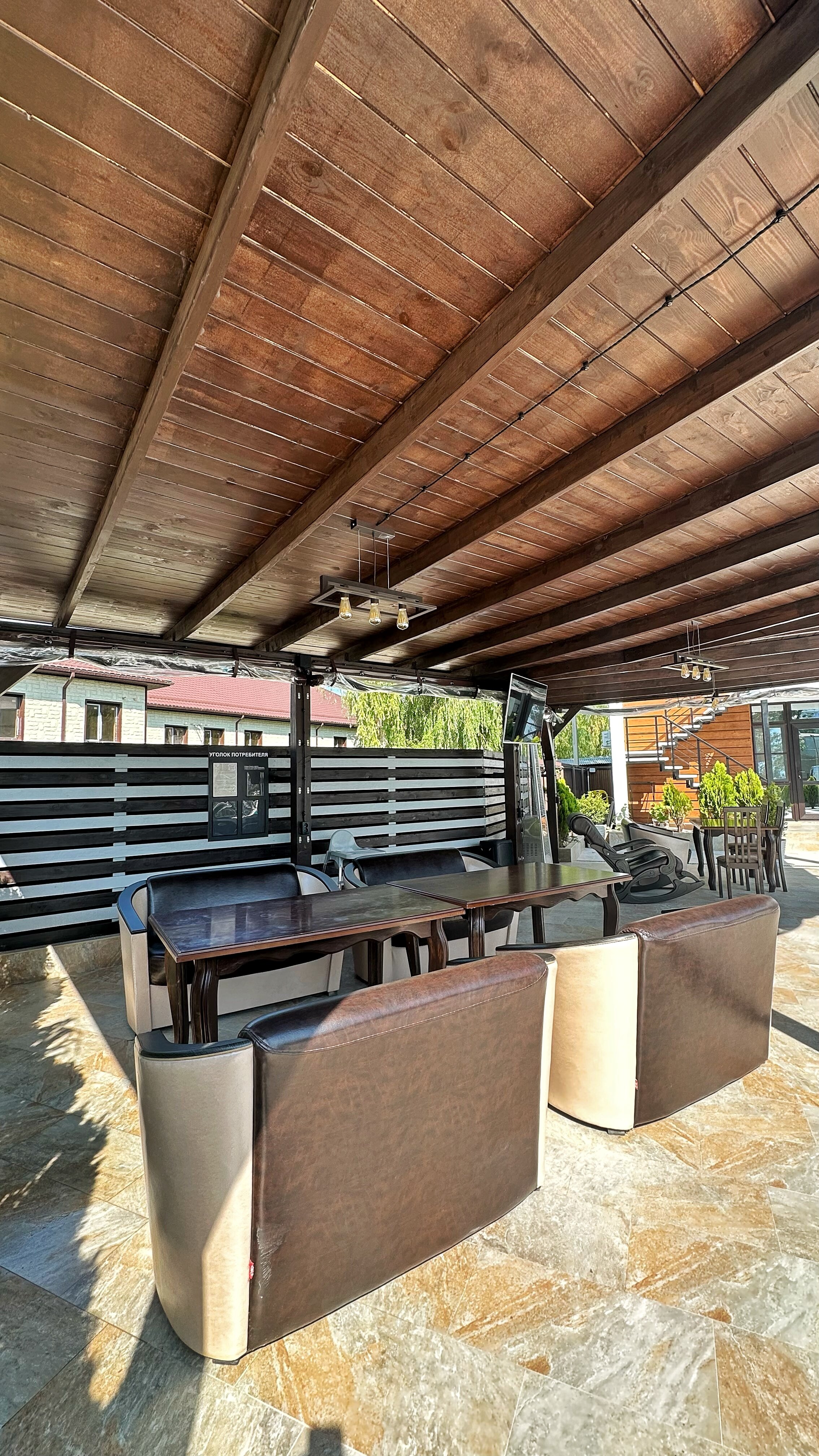 Фото Вилла Мелодия