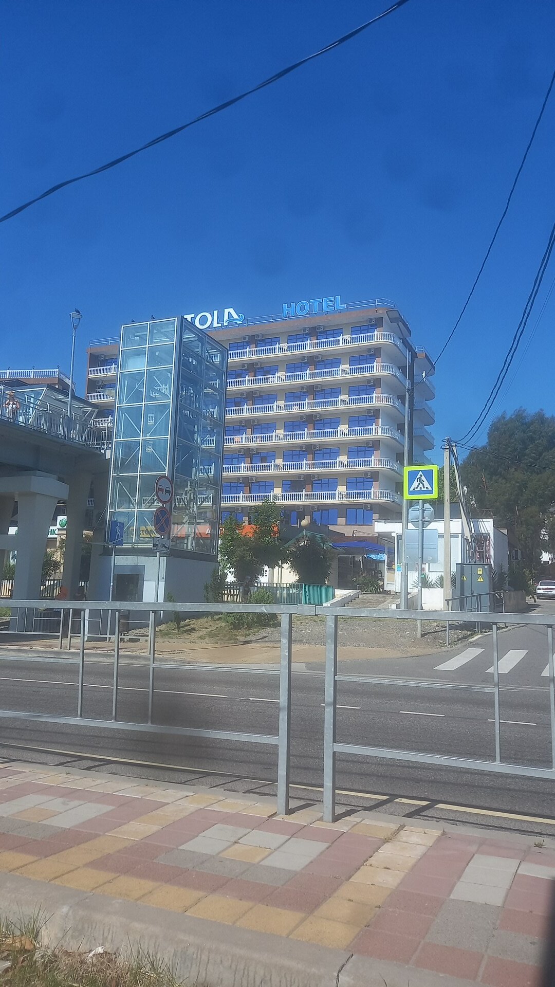 Фото Атола Лоо