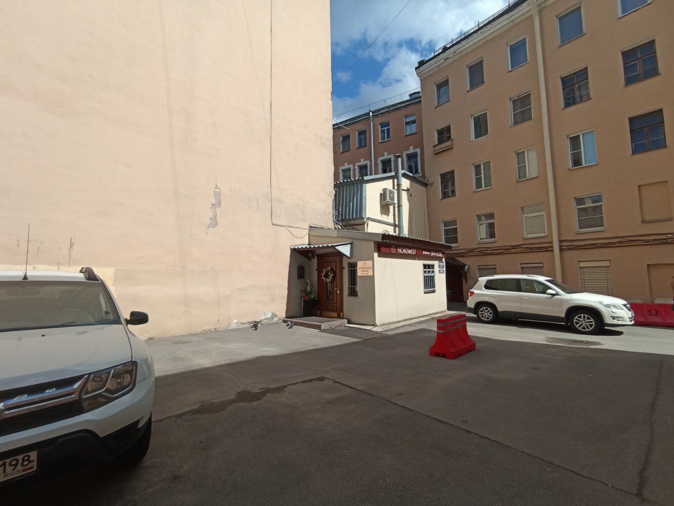 Фото NordWest SPA Hotel