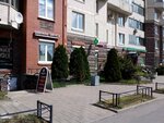 Fitness 4life (Savushkina Street, 143к1) ، نادي اللياقة البدنية