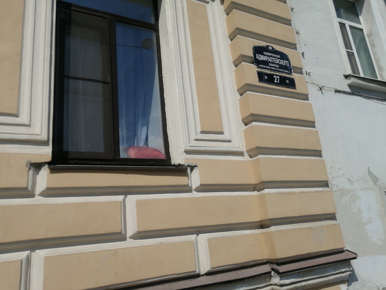 Фото Апартаменты Как Дома на новой Голландии