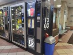 Coffee to go (Konstantina Zaslonova Street, 23к4), coffee machine
