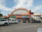 Женская одежда (Gagarina Street, 164) ، متجر ملابس