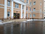 Школа № 174 (Дегтярный пер., 24, Санкт-Петербург), общеобразовательная школа в Санкт‑Петербурге
