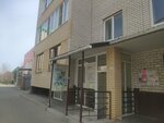 Zig Zag (ул. Пирогова, 36Б, Ставрополь), ателье по пошиву одежды в Ставрополе