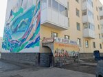 Aqua Express (Beıbarys Sultan kóshesi, 5), máquina expendedora de agua