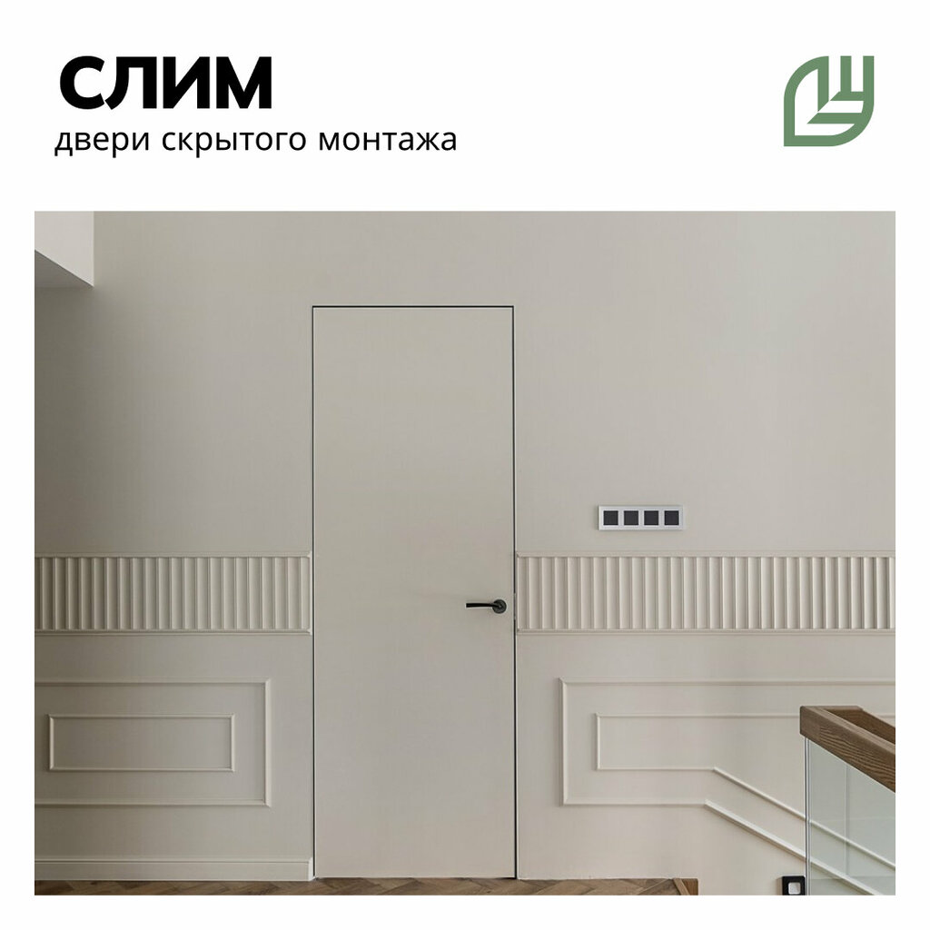Doors Shtykovskiye dveri, Vladivostok, photo