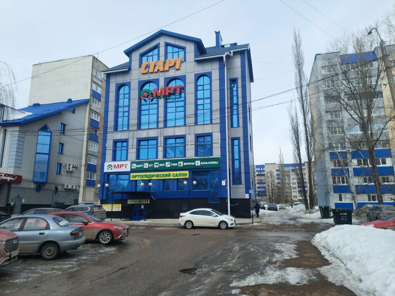 Кабинет косметолога
