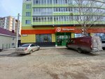5Post (Lenina Street, 190к5), point of delivery