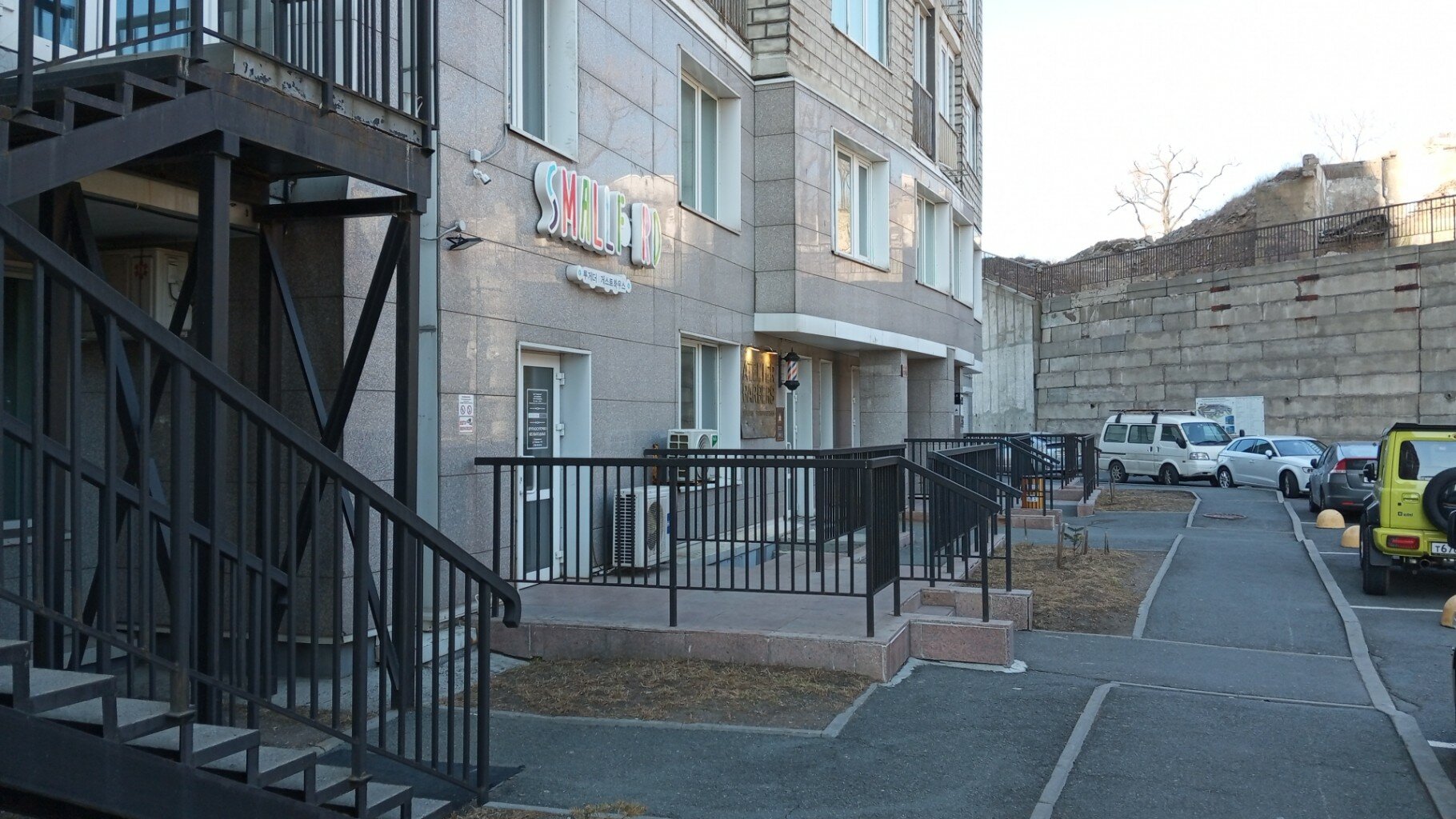 Фото Монохром