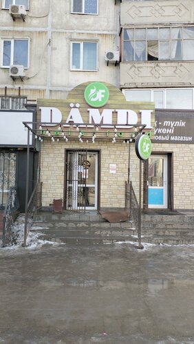 Үлкен әйелдерге толы BBW порно