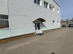 Printgrad Voronezh (Druzhinnikov street, 11) ، مواد استهلاكية مكتبية